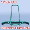 Empujador de agua para cancha de baloncesto rasqueta para cancha de tenis rasqueta para piso de aleación de aluminio empujador de agua para piso exterior rasqueta para piso tamaño grande otro