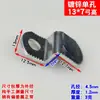 Suporte de Ângulo em Forma de Z de Aço Inoxidável Conector de Clipe Decorativo Fixação de Painel Traseiro de Armário Trapezoidal Moldura de Quadro