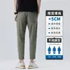 Pantalones casuales para hombre, pantalones cropped modernos estilo coreano para jóvenes, pantalones finos de seda helada elástica de cintura media para verano