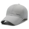 Nuevo Sombrero Transpirable de Secado Rápido para Verano, Protector Solar para Deportes al Aire Libre, Gorra de Béisbol Versátil Casual para Montañismo para Hombres