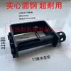 Tensor de cuerda para camión tensor de cuerda correa fija tensor de engranaje trinquete de soldadura amarre