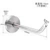 Gancho de Acero Inoxidable con Forma de Trompa de Elefante, Gancho Individual para Abrigos, Gancho de Pared para Baño de Hotel, Cocina, Requiere Taladro