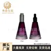En Stock Perfume al por mayor Transparente 15ml Gotero Cónico Botella de Vidrio Cosmético Botella para Tónico Botella de Loción Tipo Prensa