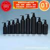 Botella de almacenamiento tipo squeeze loción productos para el cuidado de la piel gel antibacterial embotellado 80ml-400ml