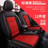 Cly es Adecuado para Fundas de Asiento de Coche y Fundas de Cojín Hechas a Medida para Volkswagen T-Roc, Alfombrillas de Cuero Deportivo para Cuatro Estaciones T-Roc