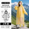 Impermeable Desechable con Ala Grande, Portátil para Senderismo al Aire Libre, Viajes y Trekking, Poncho de Lluvia de Cuerpo Completo para Adultos, Largo y Grueso, con Espacio para Mochila