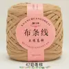 Grande Bola de Fio de Tecido de Alta Elasticidade para Crochê DIY Artesanal de Chinelos, Bolsas, Bonecas, Cestas de Armazenamento e Materiais de Tecelagem para Berço