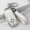 Adecuado para funda de llave Mercedes-Benz clase A clase C clase E paquete A200L C260L coche E300L carcasa GLC300/GLE/GLA hebilla
