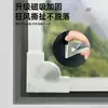 Cortina de Ventana Cálida Magnética Invierno Protección contra el Frío de la Ventana Cortina a Prueba de Viento Protección contra la Escarcha Sello de Ventana Película Cálida Artefacto a Prueba de Viento para Dormitorio