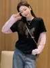 Camiseta de Manga Larga con Estampado, Cuello Redondo, Estilo Cepillado, Falso Dos Piezas, Nueva Colección Primavera 2026 para Mujer, Elegante y Versátil, Top Holgado que Rejuvenece