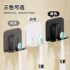 Portavasos para cepillos de dientes sin perforaciones, soporte para vasos de gárgaras para colgar en la pared, soporte para vasos de cepillos de dientes para baño o inodoro