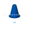 Cones de Patinação Redondos de 8cm para Treinamento de Futebol, Marcadores de Obstáculos Infantis, Cones de Obstáculos para Patinação e Patins, Cones Lisos