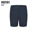PGM Roupas de Golfe Femininas Verão Tecido Elástico que Absorve o Suor Secagem Rápida Shorts Moda Casual Calças de Moletom Transfronteiriço