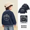 Kaka Panda Roupas Infantis Crianças Desenho Animado Jaqueta com Gola Meninos Tops Meninas Roupas de Outono Bebê Roupas de Outono