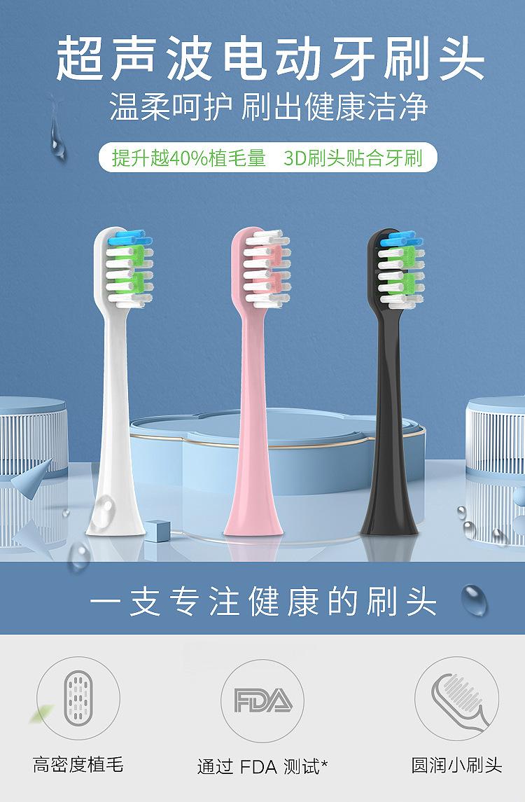 详情页_01.jpg