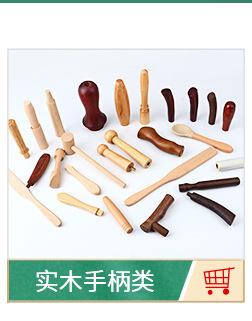 详情页-改_03_02.jpg