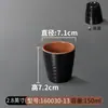 Copo de melamina para louça xícara de chá japonesa fosca restaurante de hot pot hotel copo de água comercial copo de boca de plástico copo para bebidas