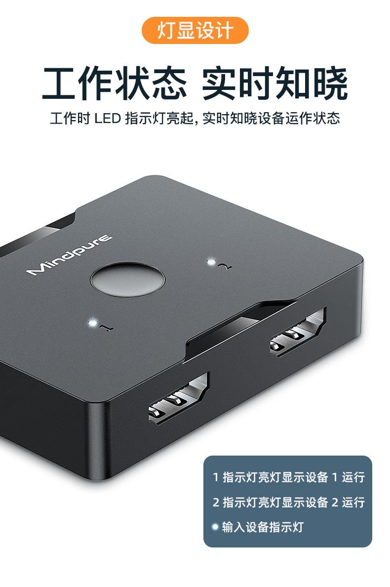 详情页_02.jpg