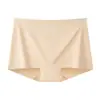 Pantalones cortos de seguridad para mujer con base líquida, anti-exposición, ropa interior sin costuras de seda helada, dos en uno, color piel, nuevo modelo 2026, shorts tipo bóxer de capa base