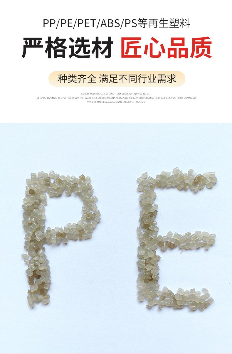详情_03.jpg