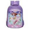 Mochila Escolar Transfronteriza 2026 Rusia Mochila Escolar Spider-Man 16 pulgadas Carreras Niños Mochila de Comercio Exterior