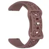 La nueva correa de silicona con estampado de leopardo grabada con láser es adecuada para el reloj Huawei GT4/5 y la correa Samsung Jiaming de 18/20/22 mm.