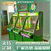 Máquina de Diversión Multijugador de Escritorio a Monedas, Máquina de Juego de Insertar Monedas/Retirar Efectivo, Equipo de Entretenimiento de Arcade Comercial, Juego Interactivo