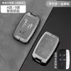 Estuche para llave específico de Jaguar para XFL/XEL/XJL, FPACE, XF, cubierta protectora de llave de alta gama para XE/EPACE