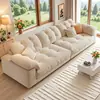 Sofá Estilo Crema Pluma de Nube Sala de Estar Apartamento Pequeño Fila Recta Nórdico Lujo Ligero Moderno Minimalista Terciopelo Tecnológico Sofá