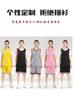 Uniforme de Basquete de Verão Personalizável com Logo para Meninas, Uniforme de Treino de Basquete de Secagem Rápida, Solto, Gola Redonda, Manga Curta