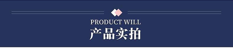 内页1(3)_14