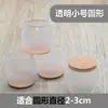 Capa Protetora Silenciosa para Pés de Mesa e Cadeira Espessa Resistente ao Desgaste Capa Protetora para Pés de Banqueta Mesa Pés de Mesa Pés de Banqueta Anti-desprendimento Almofada de Silicone para Pés de Cadeira