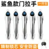 Manopla Externa de Porta para Triciclo Elétrico Adequada para Veículo de Quatro Rodas Jinpeng Haibao Jindi Manopla de Porta de Caravana Fechada com Trava de Chave