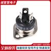 Bta40-700B Bta40-600B Tiristor 40A Corriente 700V Voltaje Módulo Base de Tiristor Control de Temperatura