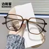 5048 Nova Moda Óculos Anti-Luz Azul Sem Grau Armação Quadrada Grande Retrô Tendência Emagrecedor Estudante Ultraleve Adequado para Lentes de Grau