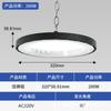 Luz UFO LED Linear Sem Driver Luz Industrial e de Mineração UFO à Prova d'Água Luz de Fábrica Iluminação de Armazém Luz de Alta Baía