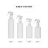 Botella rociadora dispensadora manual de pequeña capacidad de 100 ml cilíndrica en stock, botella rociadora de desinfectante de alcohol transparente esmerilada de 200 ml