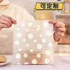Bolsa de Empaque de Plástico para Alimentos Little Daisy de Cuatro Dedos, Bolsa para Llevar Ensalada de Frutas y Pastel, Bolsa de Tote para Empaque de Regalos