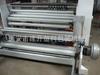 [Suministro directo de fábrica] máquina multifuncional para rebobinado y corte de cinta, máquina automática de rebobinado y corte de un solo eje