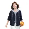 Chaqueta con capucha de alta gama para otoño para madres, nuevo estilo 2026, abrigo con capucha holgado y versátil para mujeres de mediana edad y mayores