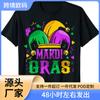 2024 nuevo comercio exterior Europeo y Americano Gorro de noche del Carnaval de Nueva Orleans Camiseta estampada con patrón de letras Cuello redondo