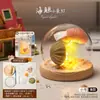 Luz de Noche de Gelatina de Concha de Erizo de Mar Natural Kit de Materiales Hechos a Mano para Bricolaje Adorno Decorativo Regalo para Niños y Novias