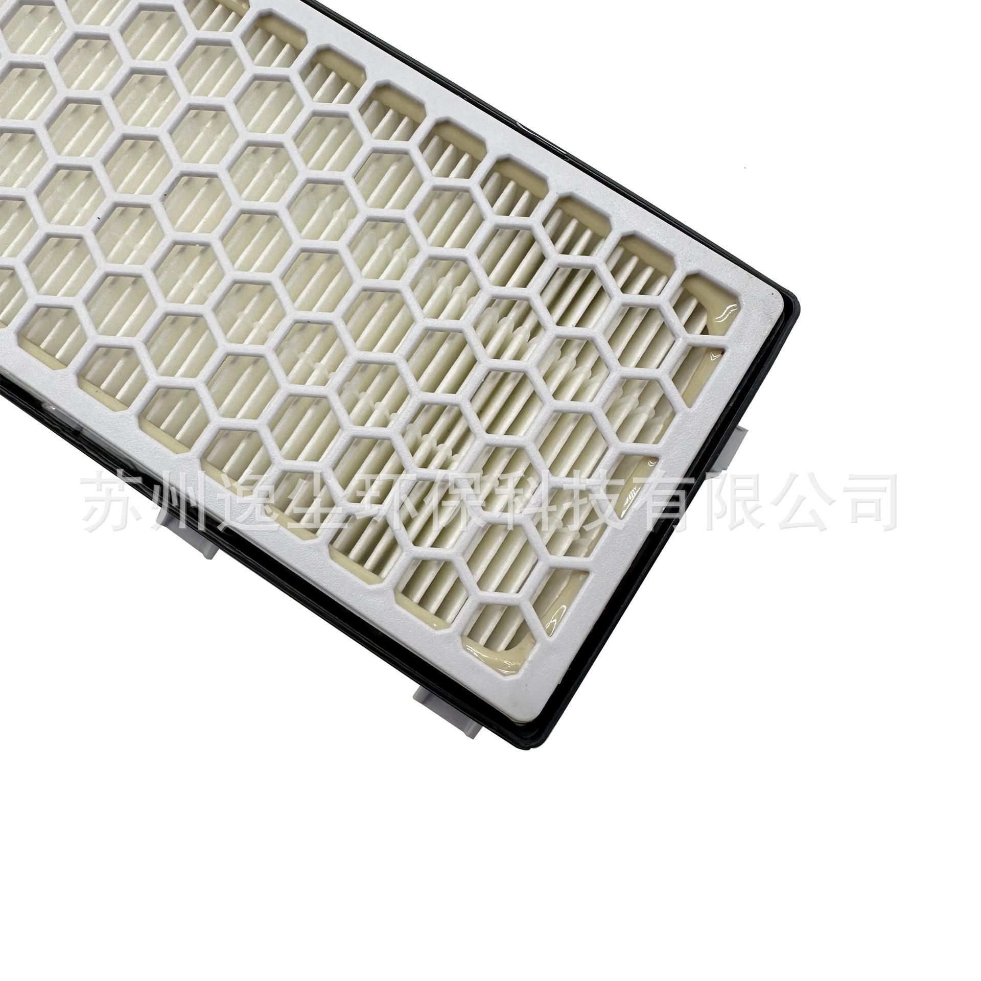 美诺Miele-SF-HA50-(5).jpg