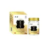 Pomada Flor de Neve Oito Direções Herbal com Fórmula Herbal Suave, Extraída de Matérias-Primas de Xizang, Pomada de Cuidado Externo Atacado