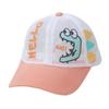 Gorra de Malla de Verano para Niños Estilo Coreano ins Dibujo Animado Pequeño Dinosaurio para Niños y Niñas Gorra de Sol Transpirable Gorra de Béisbol