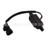 Aplicable a Chery Tiger 5 5X interruptor de cajuela botón de cajuela interruptor eléctrico de portón trasero interruptor de apertura de portón trasero