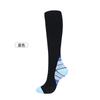 Calcetines largos de tubo para todo tipo de combinaciones, calcetines de presión para correr, calcetines de montar para exteriores para mujer, calcetines elásticos, calcetines de pierna de verano para deportes.