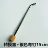 Accesorios para Tablero Perforado Conector Adaptador Gancho de 12 mm a 4 mm Joyería Palillo de Madera Adaptador Enchufe para Tablero Perforado