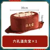 Colección completa de equipo de moxibustión, cajas de moxibustión al por mayor, soportes herbales para moxibustión, moxibustión portátil, moxibustión cálida, tubos de moxibustión suspendidos y cajas de moxibustión
