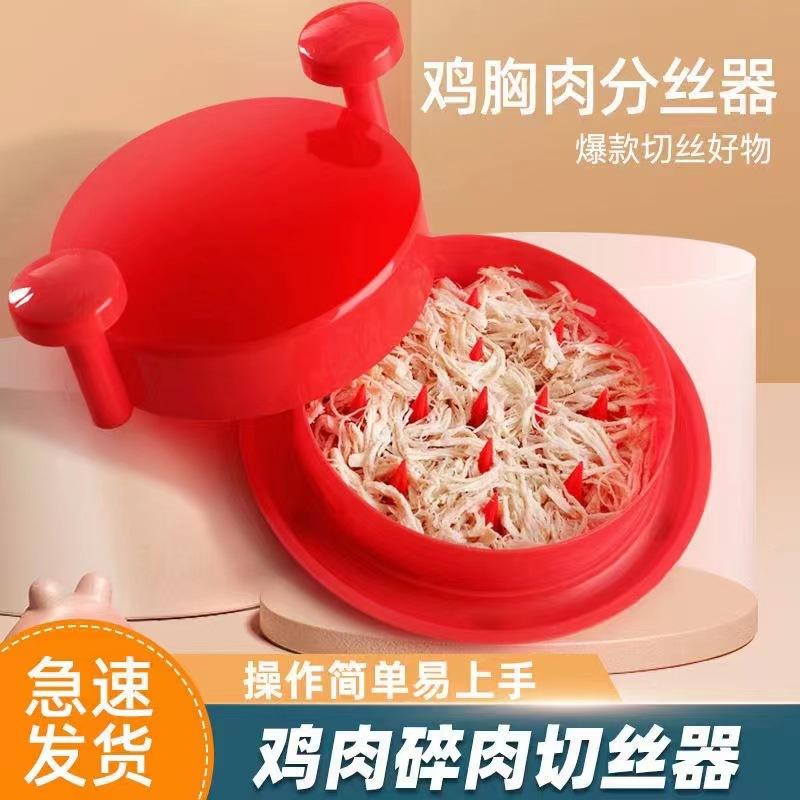 图片_20220531102419